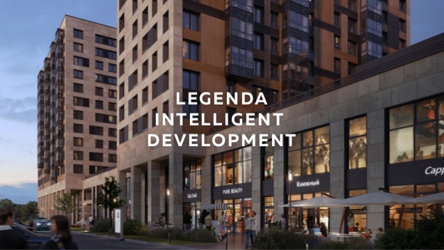 legenda-intelligent-development-2-638