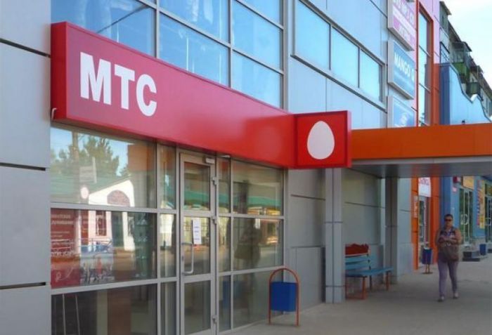 mts